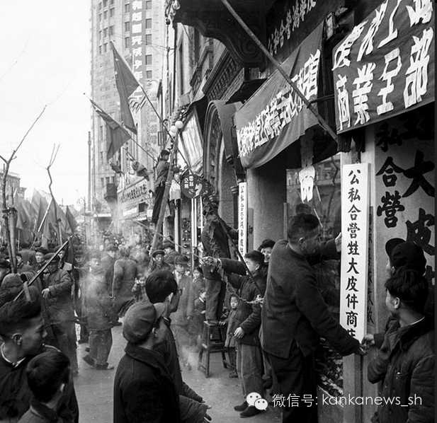 看懂上海:“解放號(hào)”地鐵上的風(fēng)景 - 美人遲暮 - 美人遲暮,知足爾樂(lè) 看懂上海:“解放號(hào)”地鐵上的風(fēng)景 - 美人遲暮 - 美人遲暮,知足爾樂(lè)