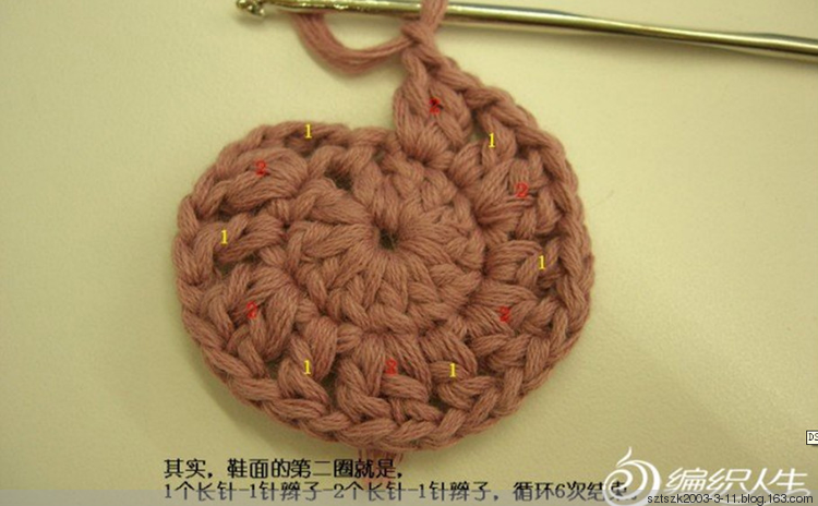 轉(zhuǎn)一雙不一樣鉤發(fā)的寶寶鞋教程  （可心編織） - 非?？尚?- 2395288659的博客