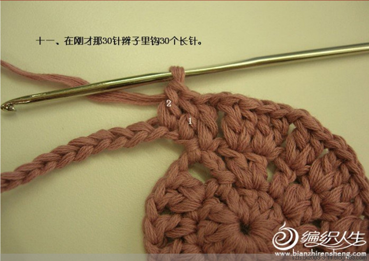 轉(zhuǎn)一雙不一樣鉤發(fā)的寶寶鞋教程  （可心編織） - 非常可心 - 2395288659的博客