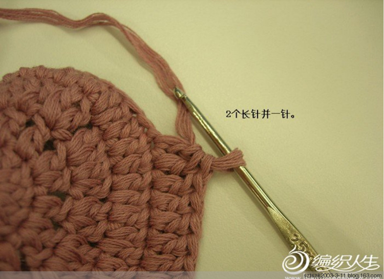 轉(zhuǎn)一雙不一樣鉤發(fā)的寶寶鞋教程  （可心編織） - 非?？尚?- 2395288659的博客