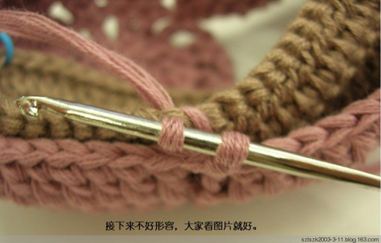 轉(zhuǎn)一雙不一樣鉤發(fā)的寶寶鞋教程  （可心編織） - 非?？尚?- 2395288659的博客