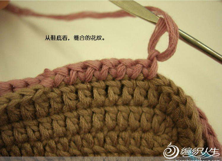 轉(zhuǎn)一雙不一樣鉤發(fā)的寶寶鞋教程  （可心編織） - 非?？尚?- 2395288659的博客
