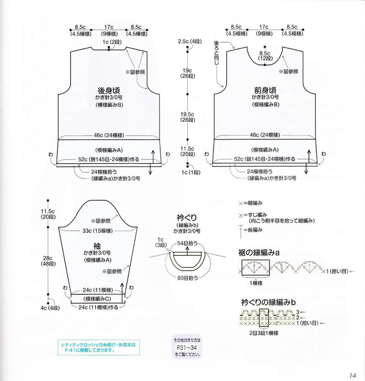 aiamu olive vol 系列 349 - 紫蘇 - 紫蘇的博客
