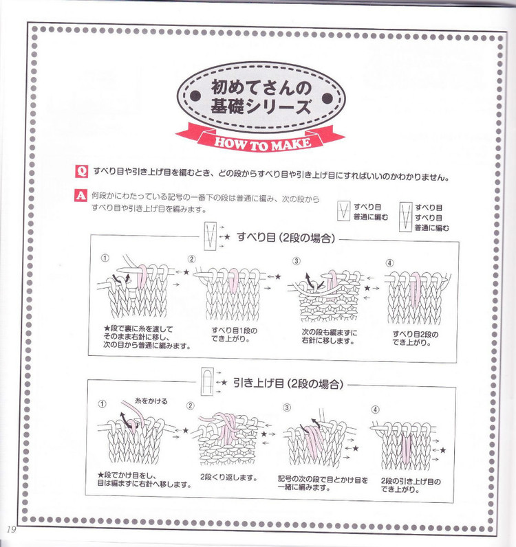 aiamu olive vol 系列 349 - 紫蘇 - 紫蘇的博客