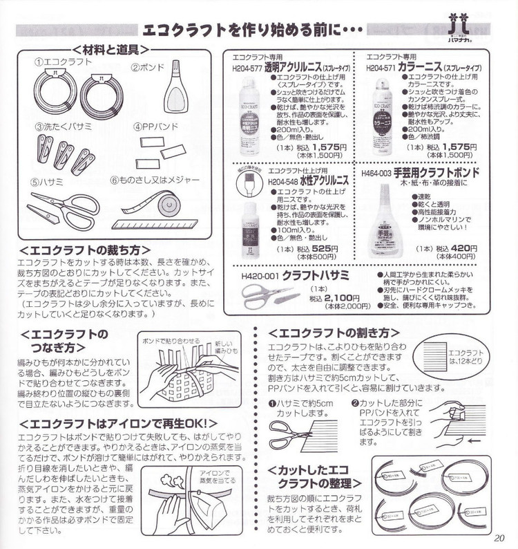 aiamu olive vol 系列 349 - 紫蘇 - 紫蘇的博客