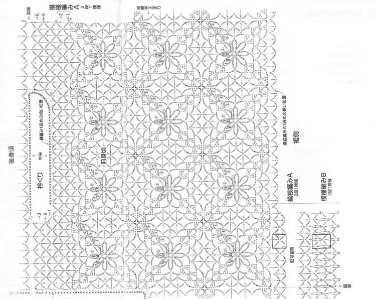 aiamu olive vol 系列 349 - 紫蘇 - 紫蘇的博客