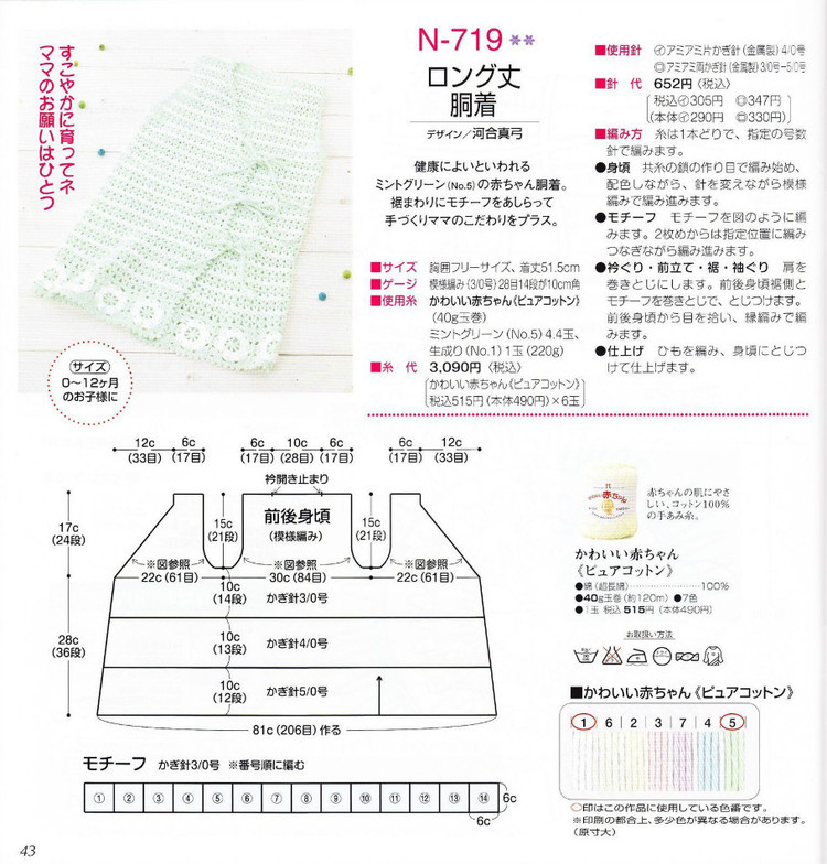 aiamu olive vol 系列 349 - 紫蘇 - 紫蘇的博客