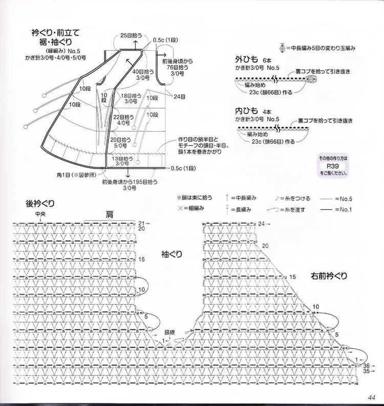 aiamu olive vol 系列 349 - 紫蘇 - 紫蘇的博客