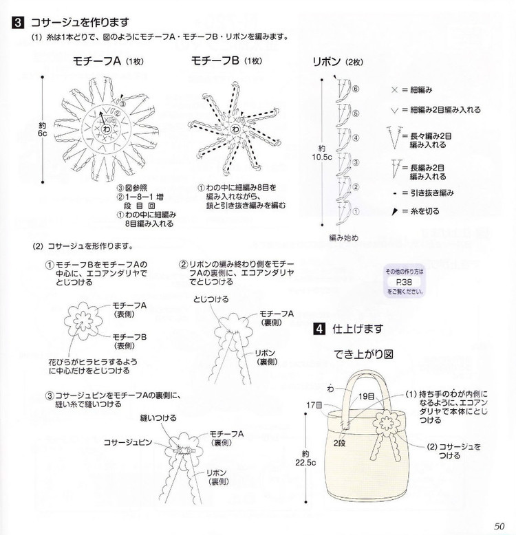 aiamu olive vol 系列 349 - 紫蘇 - 紫蘇的博客