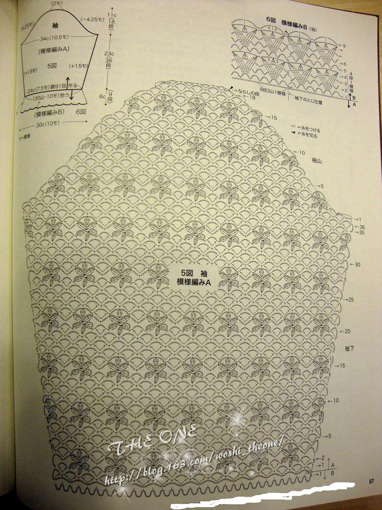 LKS-NV80247 日文書(shū) - 荷塘秀色 - 茶之韻