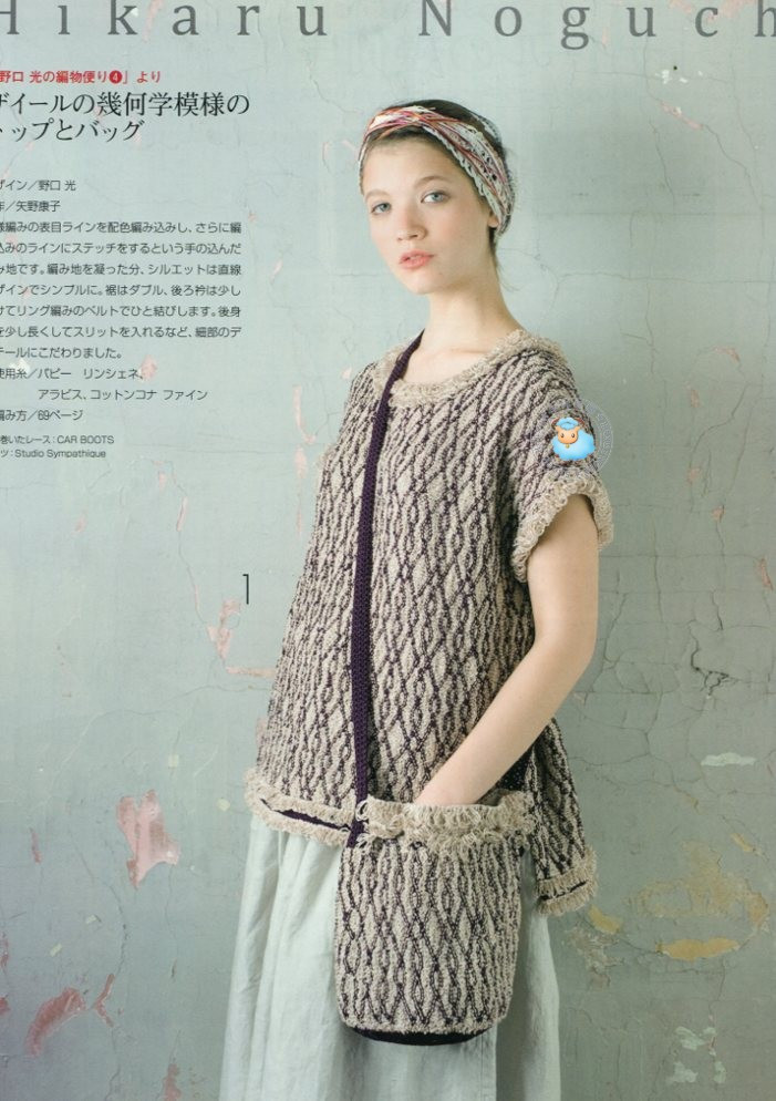 世界的編物2013春夏 - vivi - vivi的博客