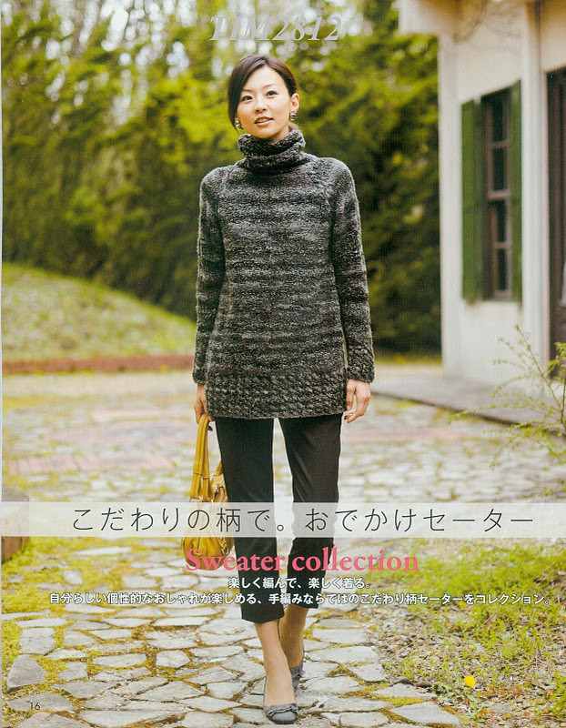 Lets Knit Series vol.10 - cissy-xi - xijie065的博客