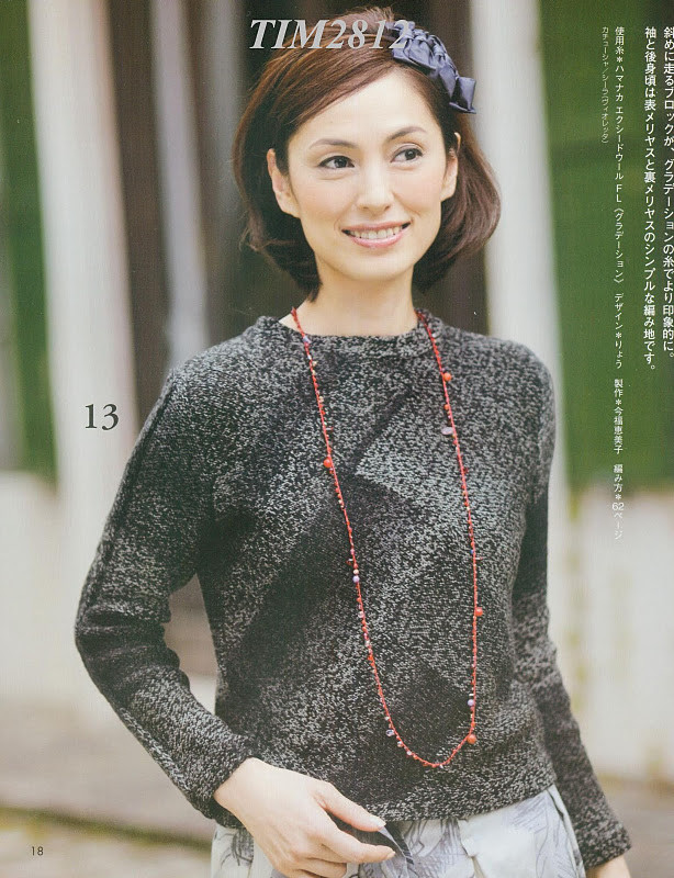 Lets Knit Series vol.10 - cissy-xi - xijie065的博客