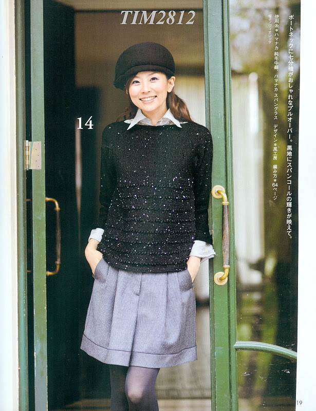 Lets Knit Series vol.10 - cissy-xi - xijie065的博客