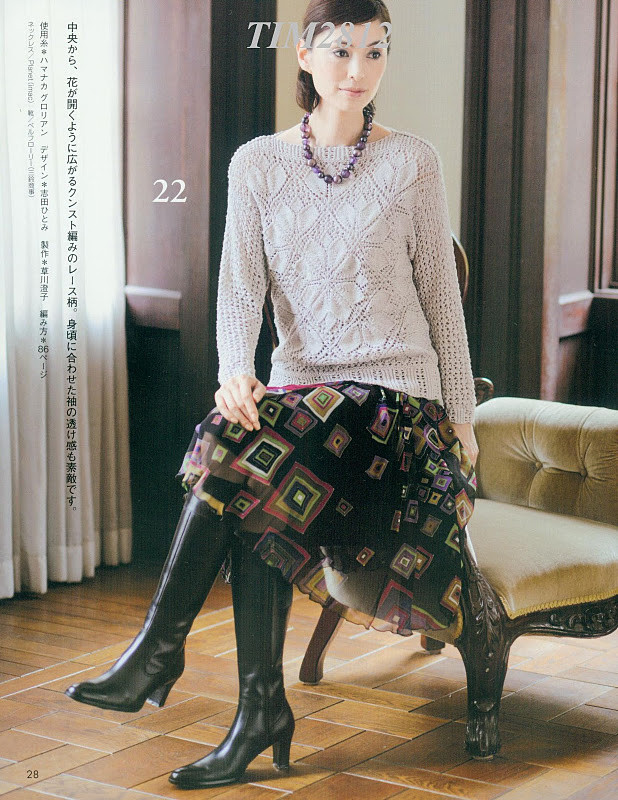 Lets Knit Series vol.10 - cissy-xi - xijie065的博客