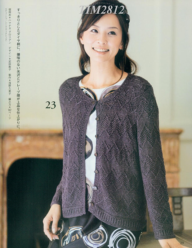 Lets Knit Series vol.10 - cissy-xi - xijie065的博客