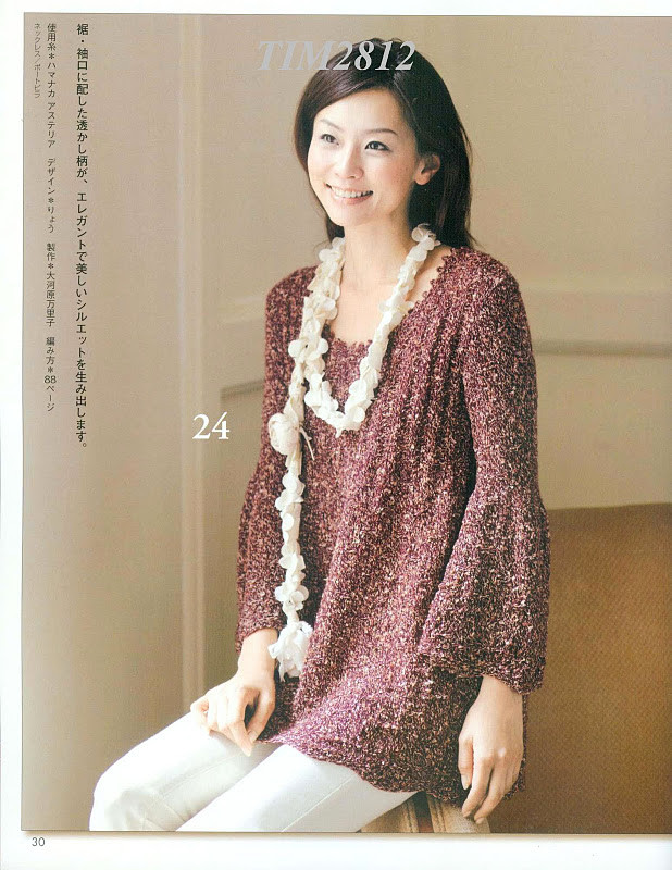Lets Knit Series vol.10 - cissy-xi - xijie065的博客
