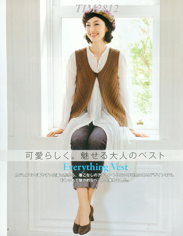 Lets Knit Series vol.10 - cissy-xi - xijie065的博客