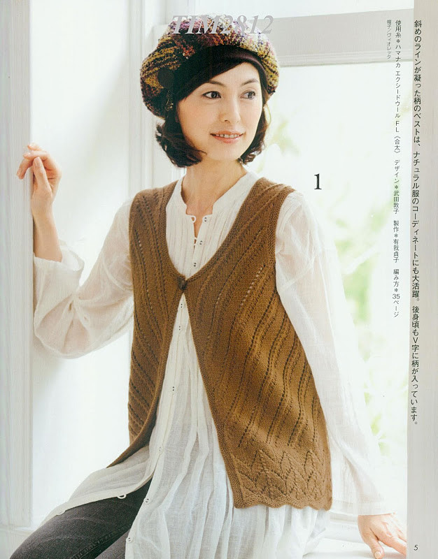 Lets Knit Series vol.10 - cissy-xi - xijie065的博客