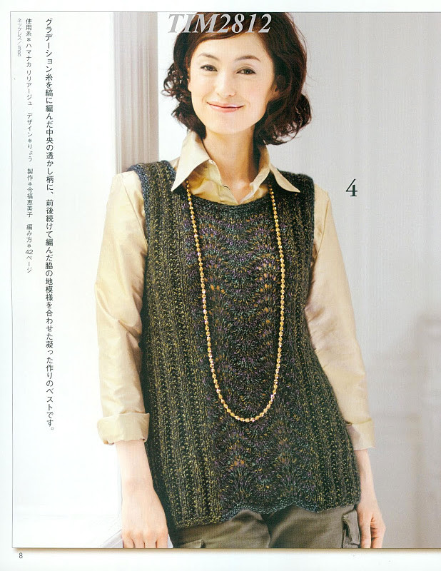 Lets Knit Series vol.10 - cissy-xi - xijie065的博客