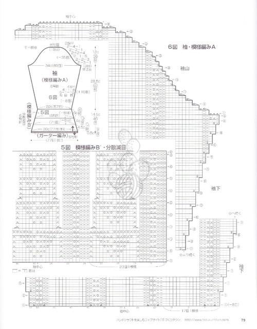 憶--仿“志田”（2014--03） - penny - penny的博客