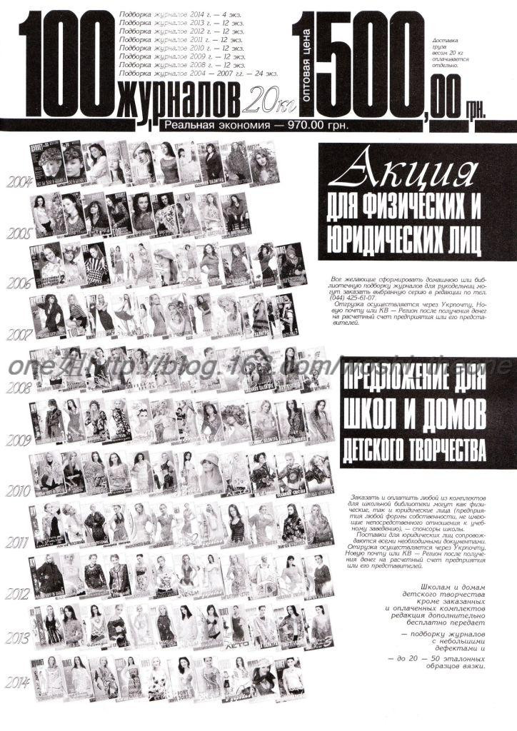 дуплет 164 - ONE姐 - 纖手唯one的博客