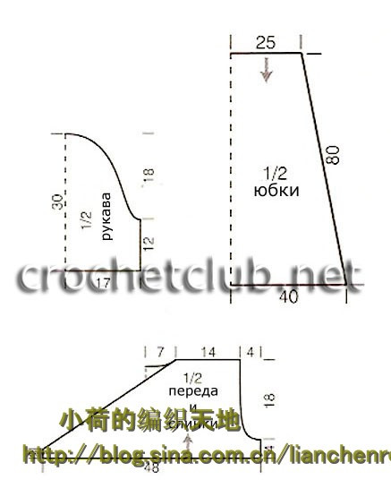 心純 -——鉤針?biāo)鸭?- 荷塘秀色 - 茶之韻