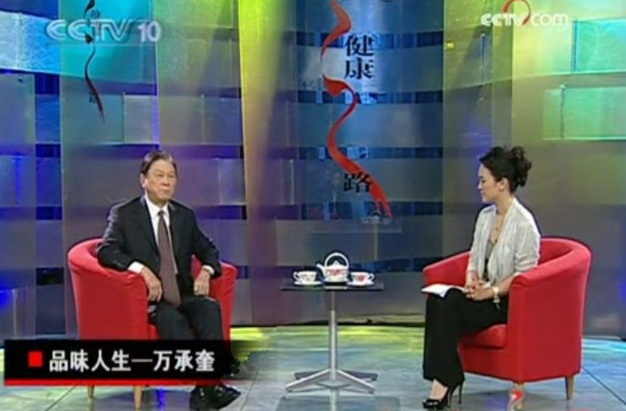 人這輩子！死在嘴上、懶在手上、倒在女人身上...... - 春雨 - 歡 迎 朋 友 光 臨  ！