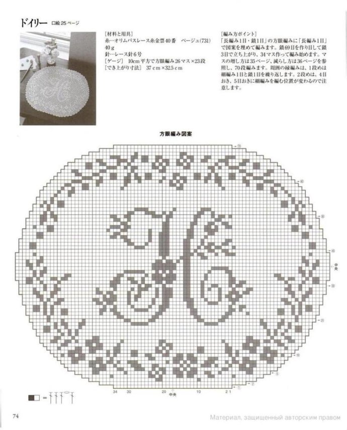 16583-73.jpg
