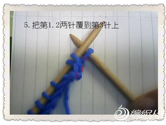 平針編織的起頭收尾 - 清秋 - 陽(yáng)光雨露沐清秋