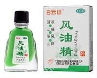 你身邊有暈車的人嗎？轉(zhuǎn)給他們，永不暈車的法子 - 瀛子 - 瀛の小箋