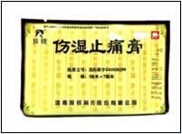 你身邊有暈車的人嗎？轉(zhuǎn)給他們，永不暈車的法子 - 瀛子 - 瀛の小箋