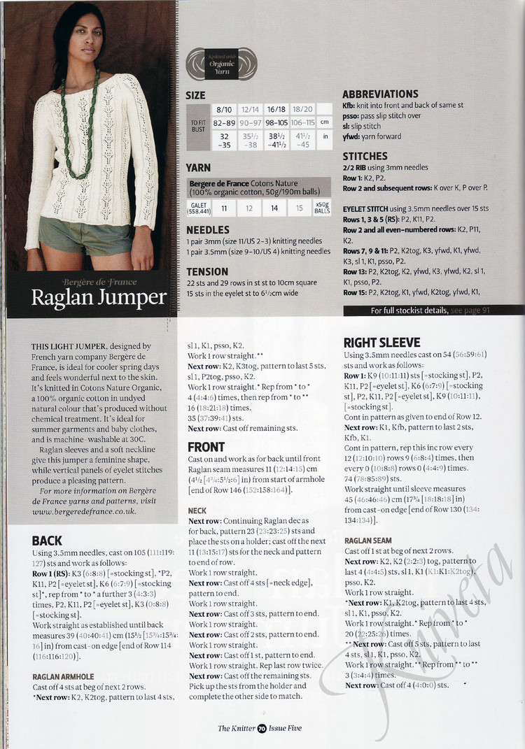 The Knitter №5 2009 - 壹一 - 壹一的博客