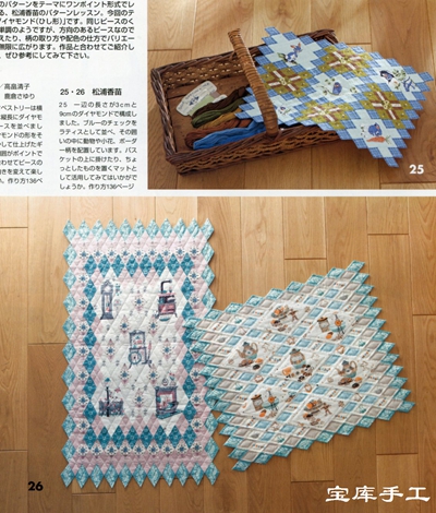 2984-23.jpg