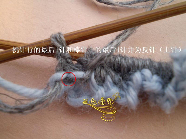 教你起漂亮有彈性的雙羅紋（蘭心蕙質(zhì)） - 蘭心蕙質(zhì) - 蘭心蕙質(zhì)藍云海