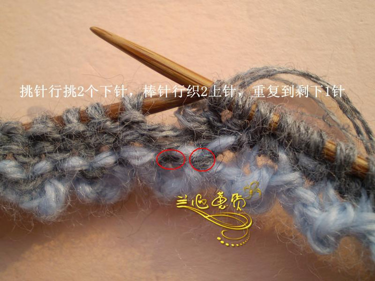 教你起漂亮有彈性的雙羅紋（蘭心蕙質(zhì)） - 蘭心蕙質(zhì) - 蘭心蕙質(zhì)藍云海