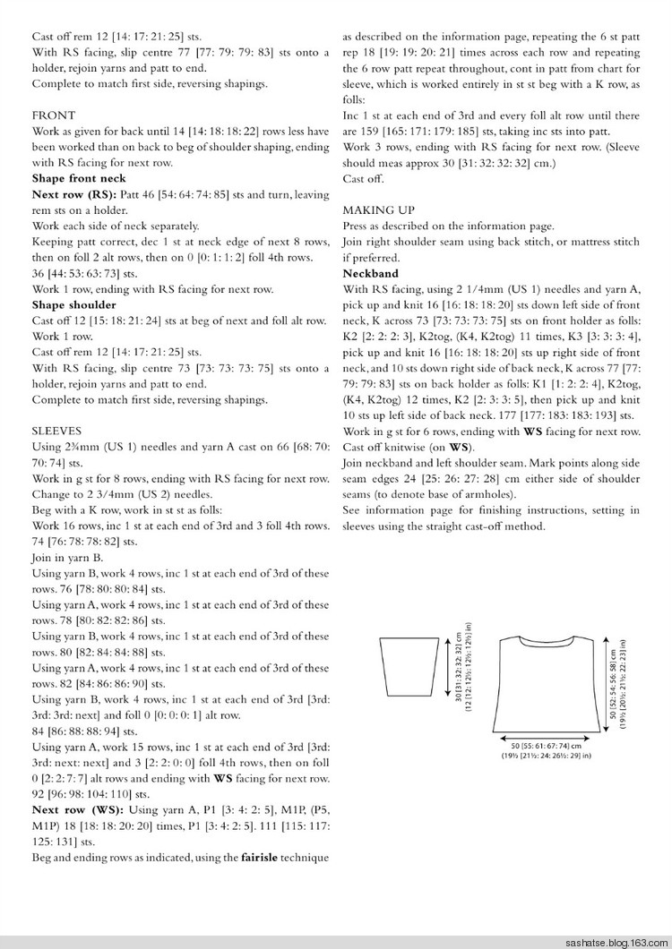 Magazine 56 - Online Collection 5款免費(fèi)圖解 - 舒舒 - 舒舒編譯館