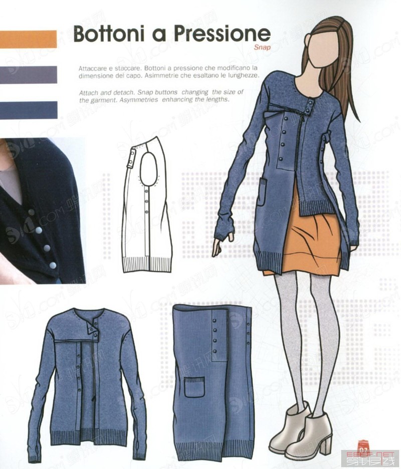 fashion box2014-15秋冬手稿 - 蕾妮 - 蕾雨軒
