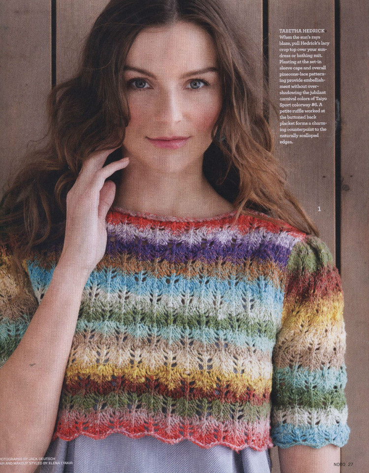 Noro Knitting Magazine  Spring/Summer 2015 - 輕描淡寫(xiě) - 輕描淡寫(xiě)
