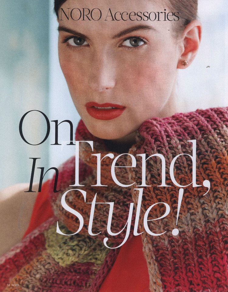 Noro Knitting Magazine  Spring/Summer 2015 - 輕描淡寫(xiě) - 輕描淡寫(xiě)