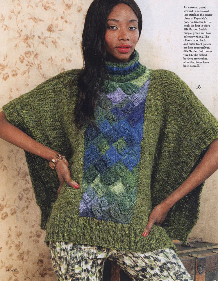 Noro Knitting Magazine  Spring/Summer 2015 - 輕描淡寫(xiě) - 輕描淡寫(xiě)