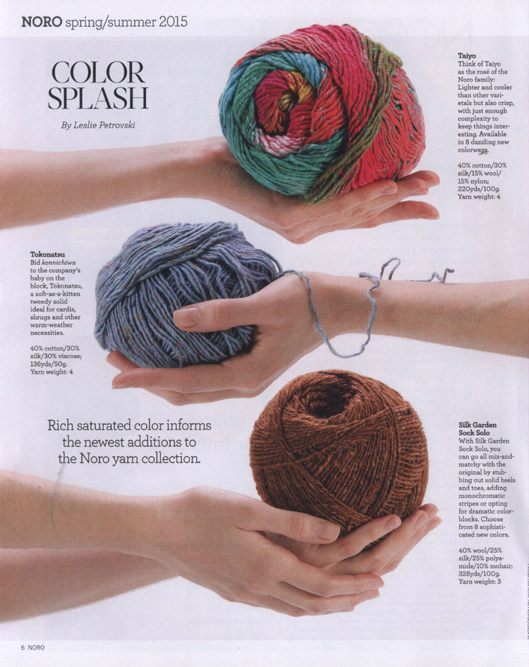 Noro Knitting Magazine  Spring/Summer 2015 - 輕描淡寫(xiě) - 輕描淡寫(xiě)