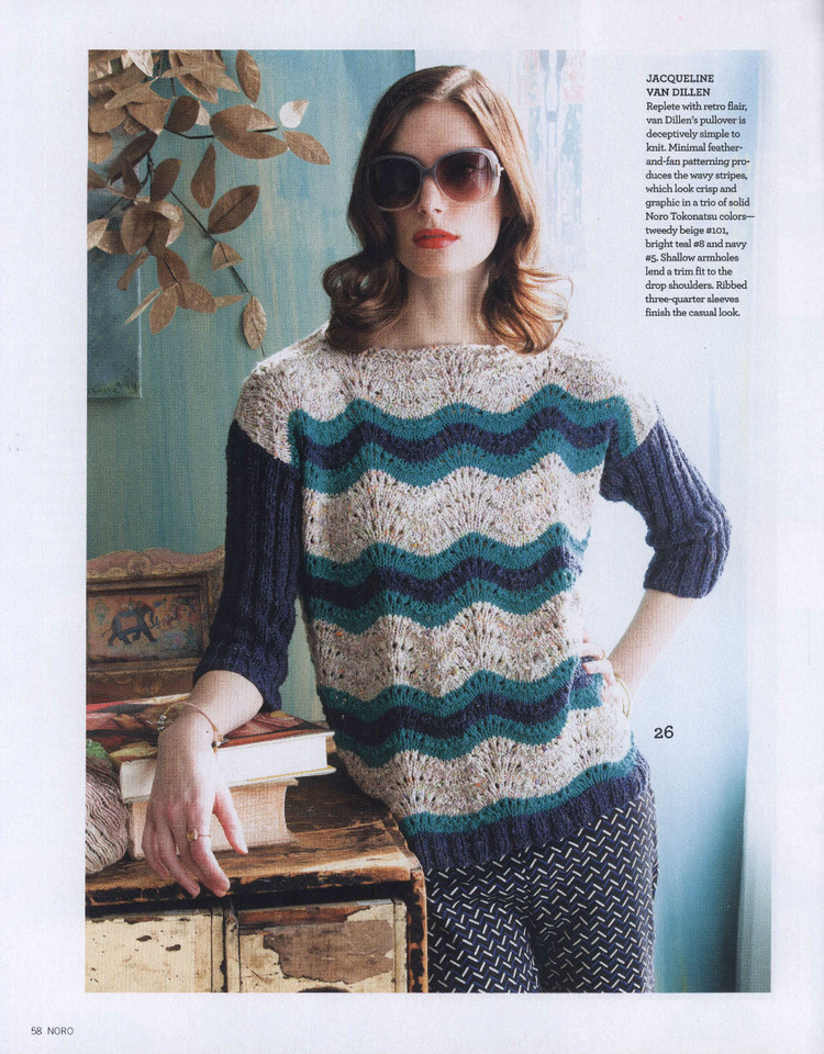 Noro Knitting Magazine  Spring/Summer 2015 - 輕描淡寫(xiě) - 輕描淡寫(xiě)
