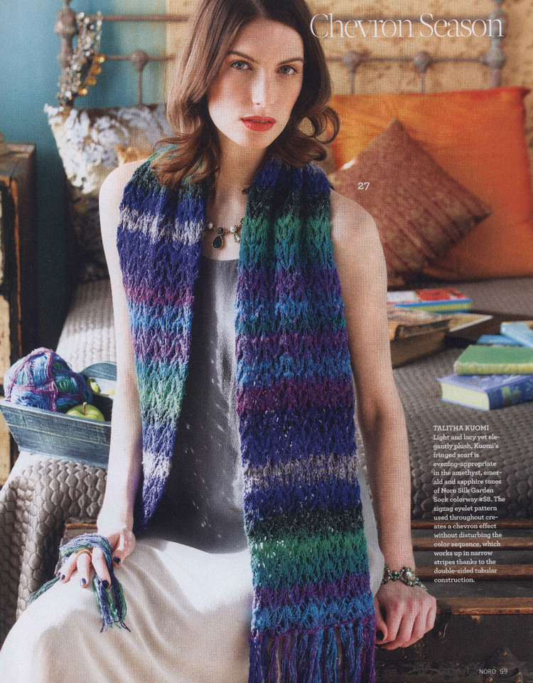 Noro Knitting Magazine  Spring/Summer 2015 - 輕描淡寫(xiě) - 輕描淡寫(xiě)