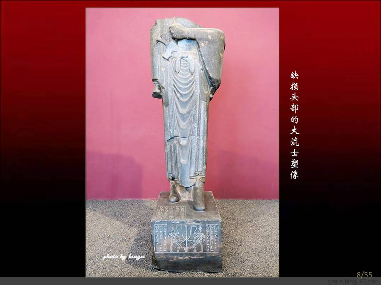 伊朗行(2) 參觀伊朗國(guó)家博物館和伊朗玻璃與瓷器博物館 - 老教授 - 老教授
