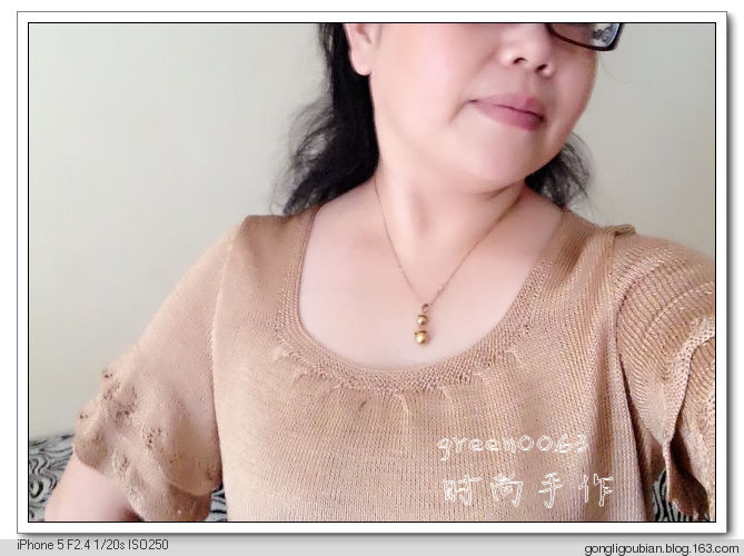 2013-22金枝玉葉 - 時(shí)尚的老太 - 時(shí)尚的老太