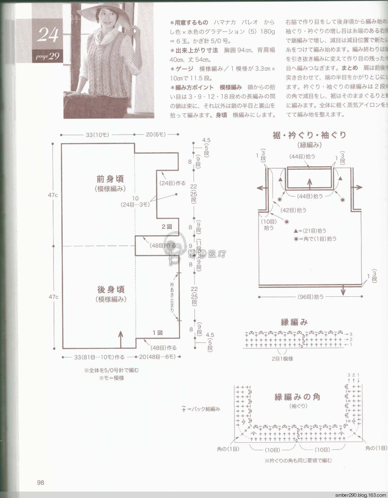 【戀戀云汀】NV80391 - 戀戀云汀 - 汀水云間戀戀云汀