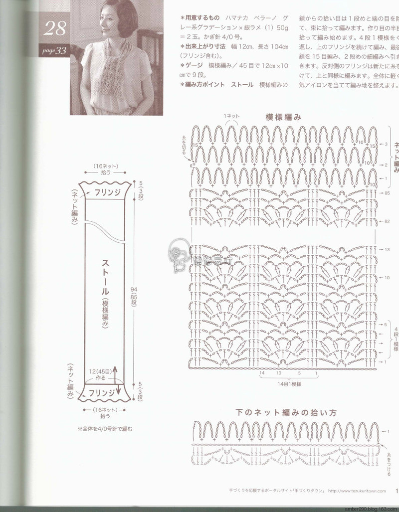 【戀戀云汀】NV80391 - 戀戀云汀 - 汀水云間戀戀云汀