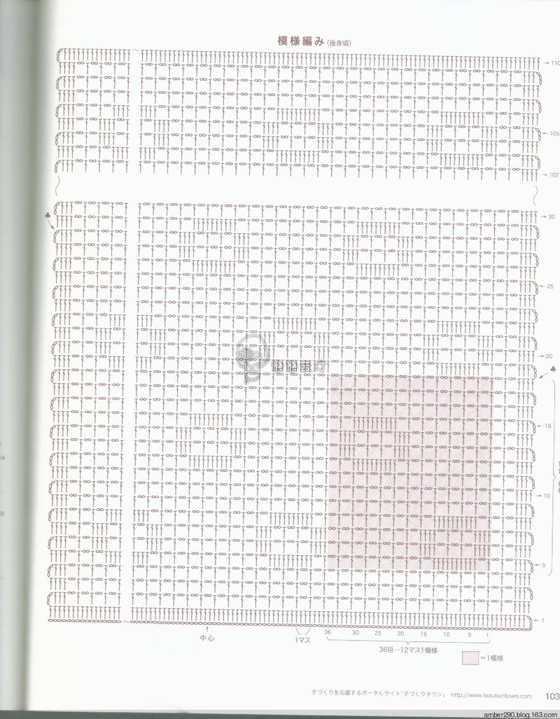 【戀戀云汀】NV80391 - 戀戀云汀 - 汀水云間戀戀云汀