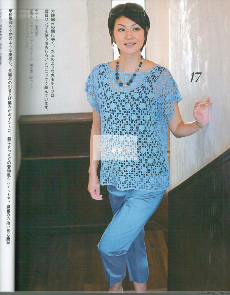【戀戀云汀】NV80391 - 戀戀云汀 - 汀水云間戀戀云汀